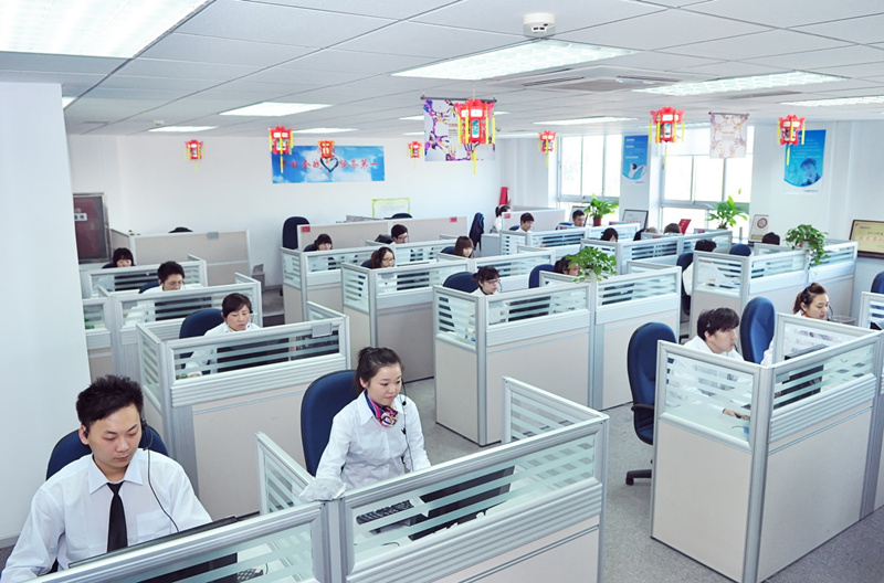 EMCÒ×±¶(ÖйúÓÎ)¹Ù·½ÍøÕ¾