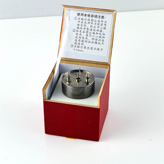 ¸ßÄÜ»ìÏýîãµçÈݳ§¼Ò